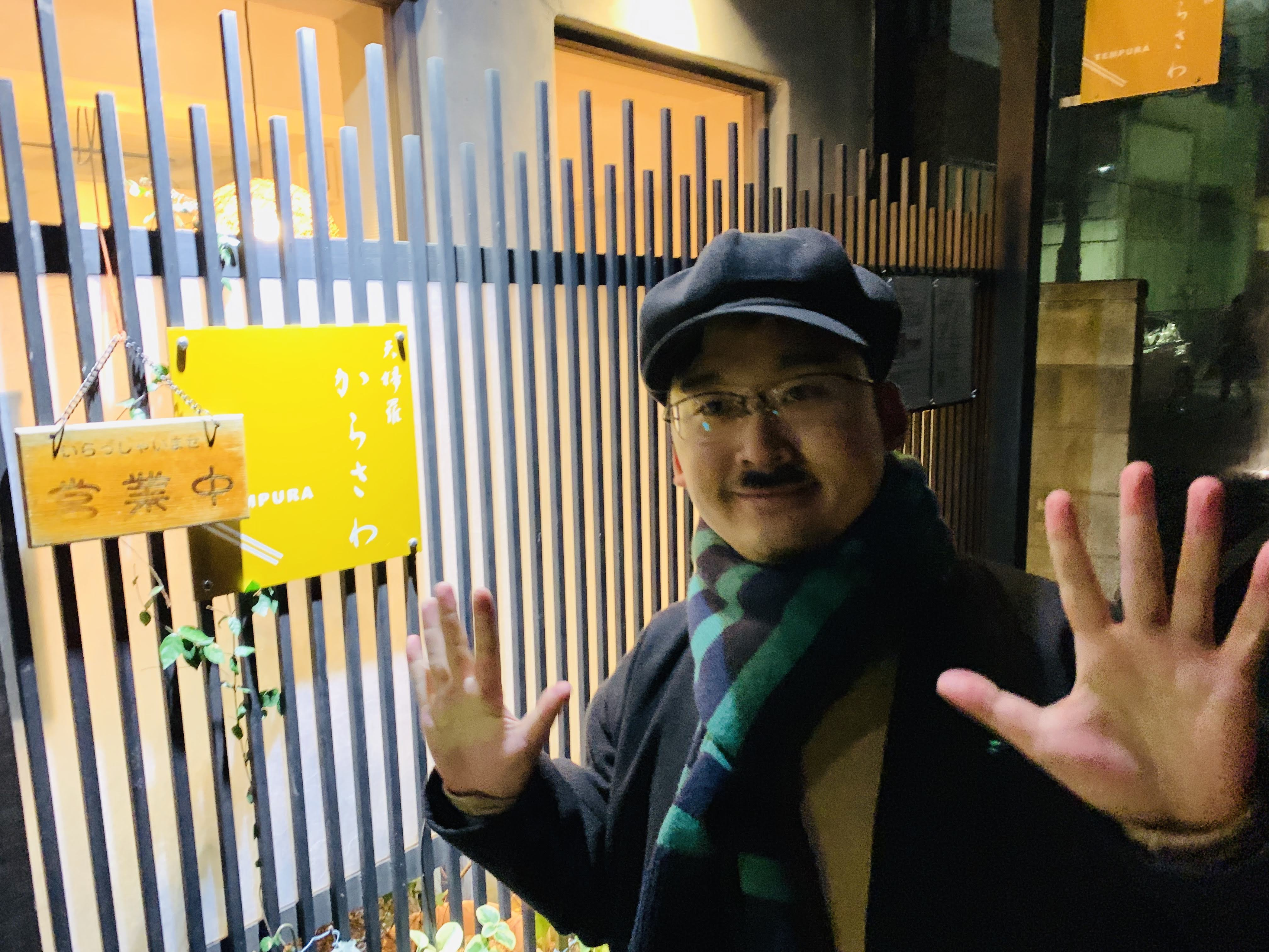 株式会社Clearの「Victory Dinner」って？