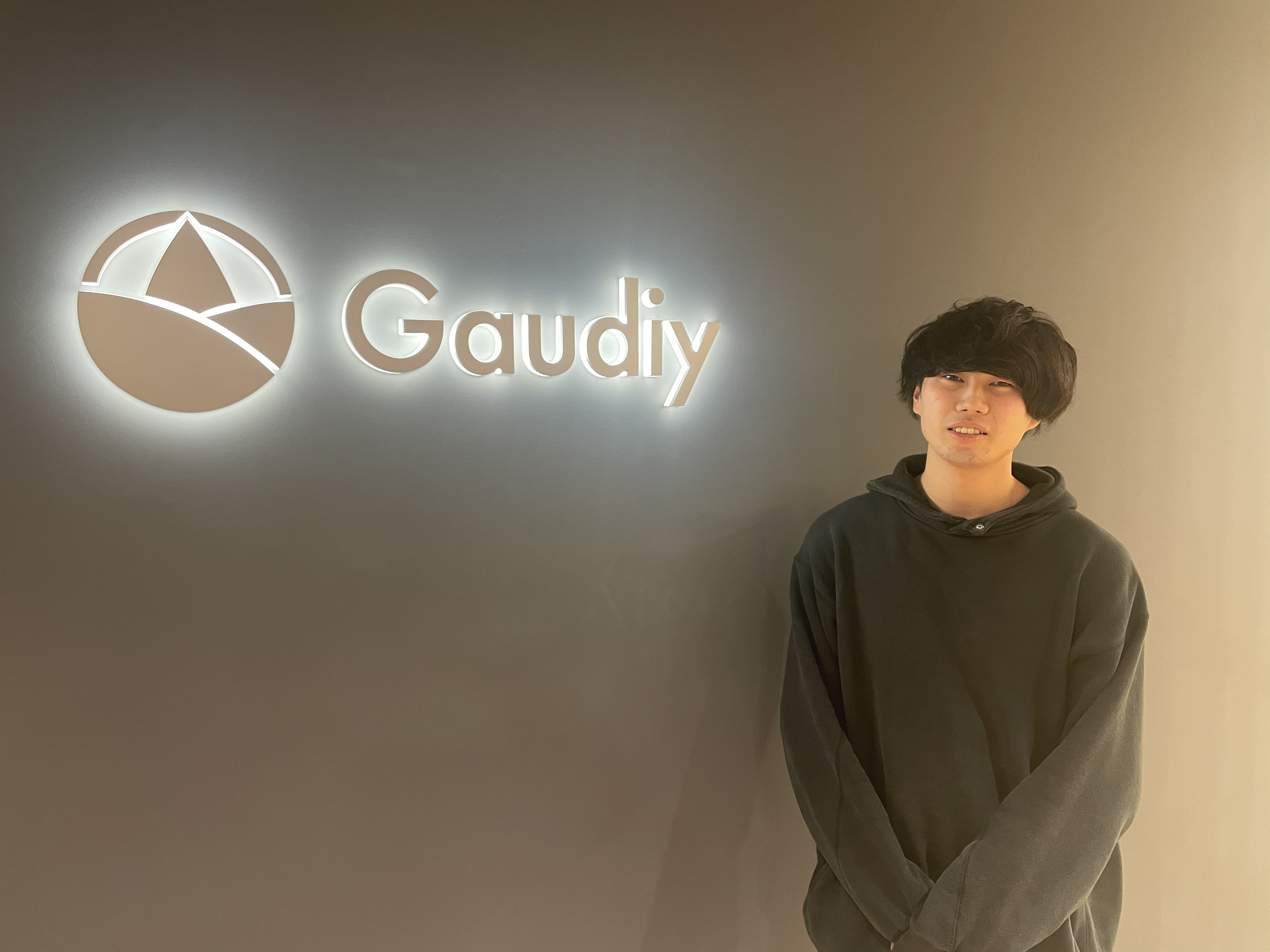 卒論研究が、開発に活きる。Gaudiyの開発を加速する学生インターンの挑戦！