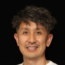 石田 政二