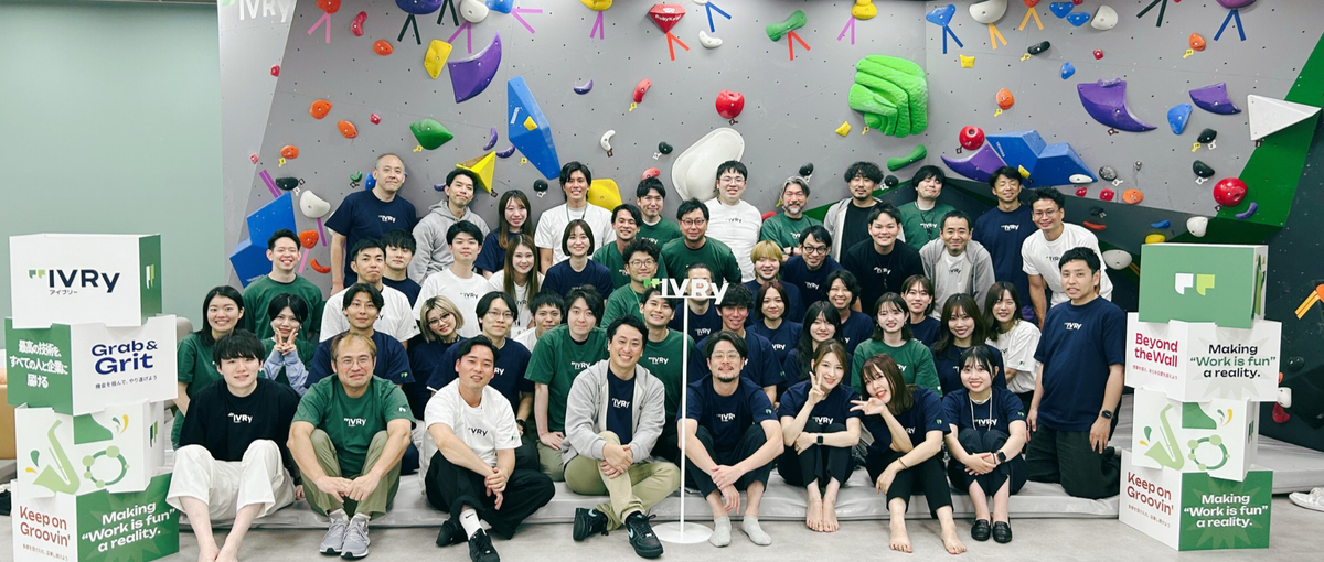 急成長SaaSスタートアップのコミュニケーションデザイナーを募集！