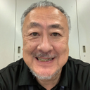 伊東 愼也