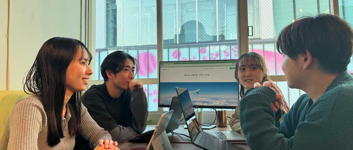 学生インターン募集｜役員直下でのインターンにチャレンジしたい学生を募集！