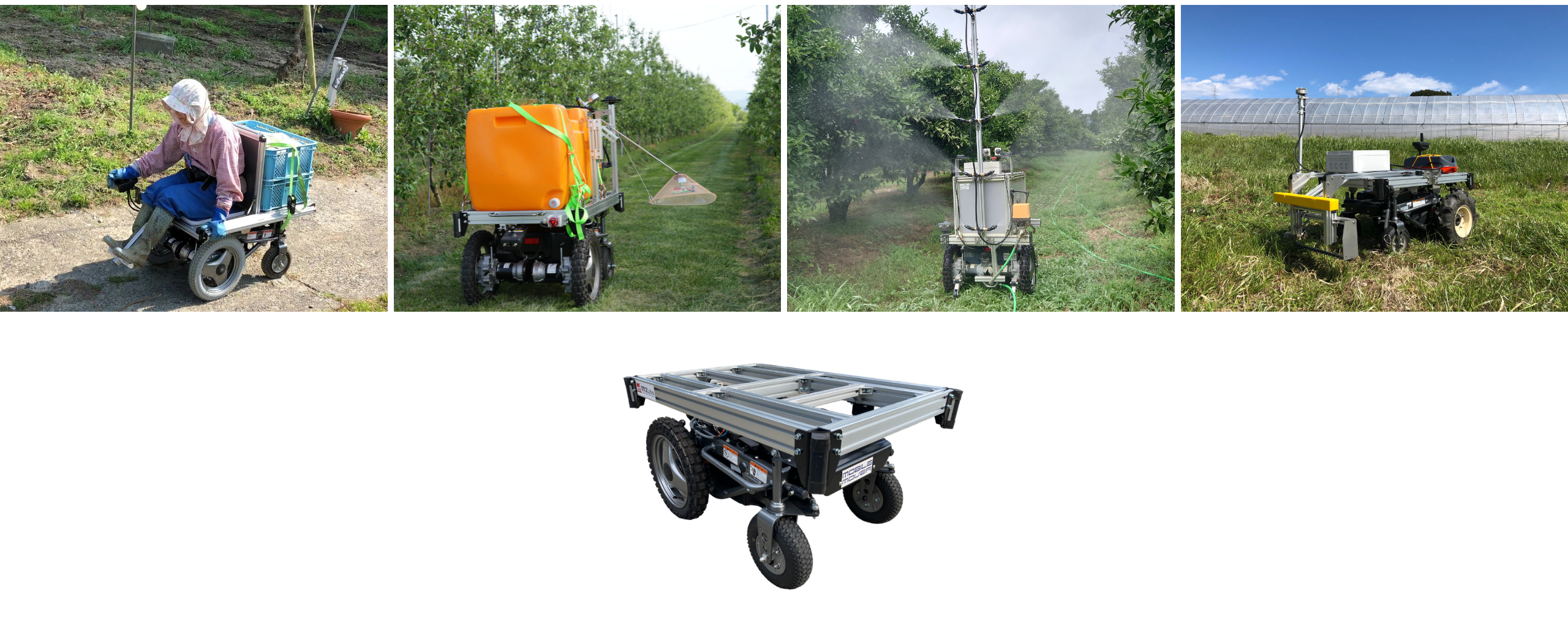 Mobile Mover〉のはじまり 「マルチワーク可能なロボット台車
