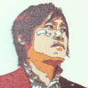 阿部 忠宏