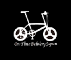 オンタイムデリバリージャパン