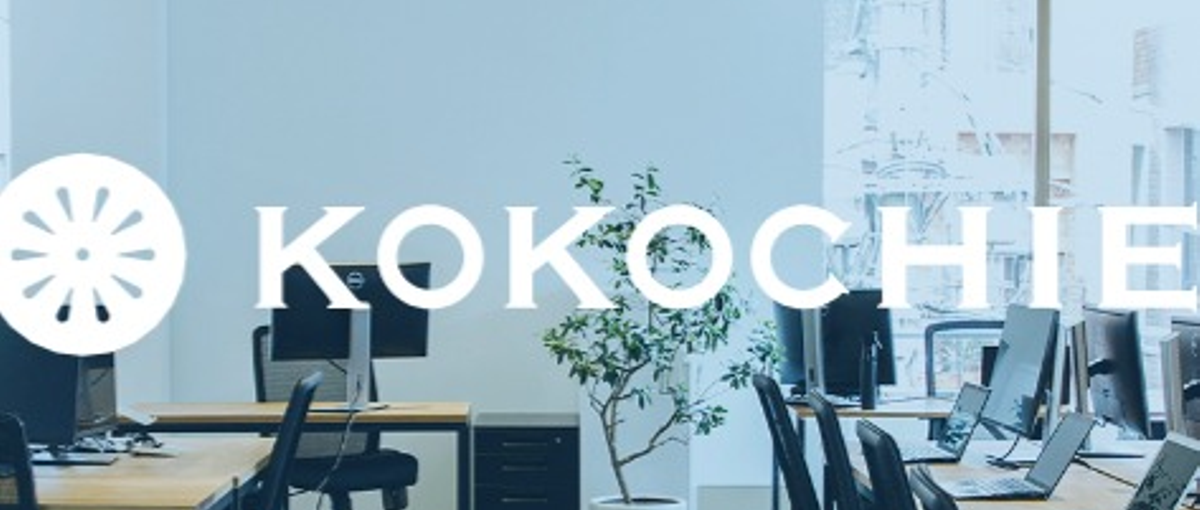 新卒採用：大手じゃ味わえない成長がある環境！マーケティング担当募集！