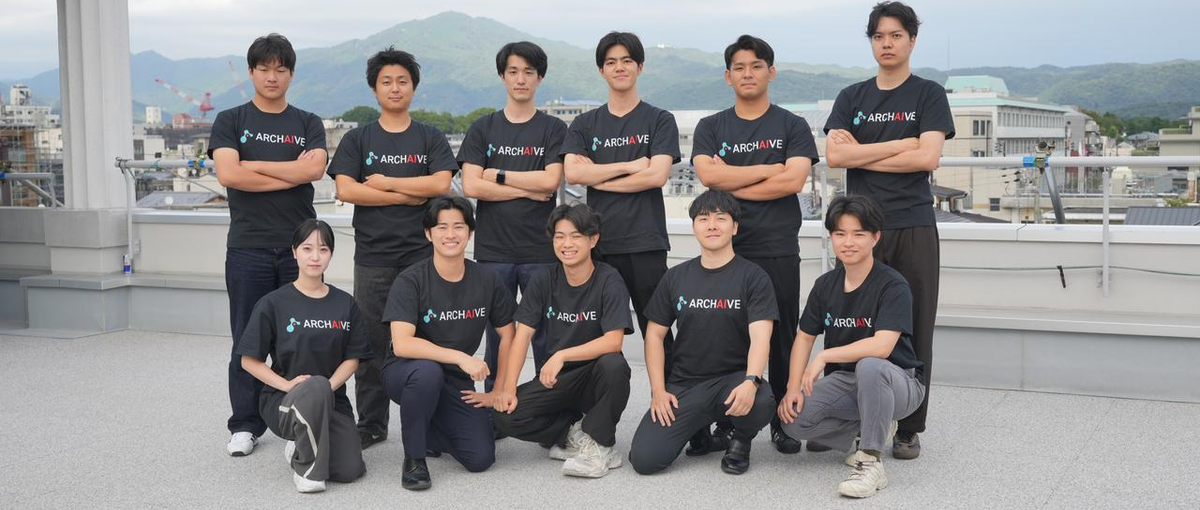 PM｜創業2期目でメンバー数40名以上！急成長SaaSで事業推進！