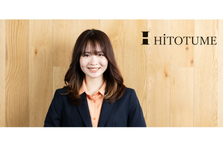 成長重視｜企業の採用課題を抜本的に解決させる人事コンサルタントを募集！