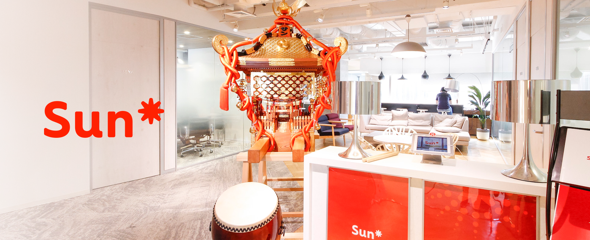 〜Sun* 資金調達実施のお知らせ〜