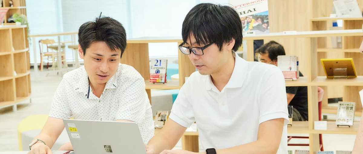 ＠那覇　超大手企業のWebサイト構築に挑戦するフロントエンジニア求む！