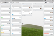 ▲社内メンバーからのシステムに関する要望はTrelloで管理しています。