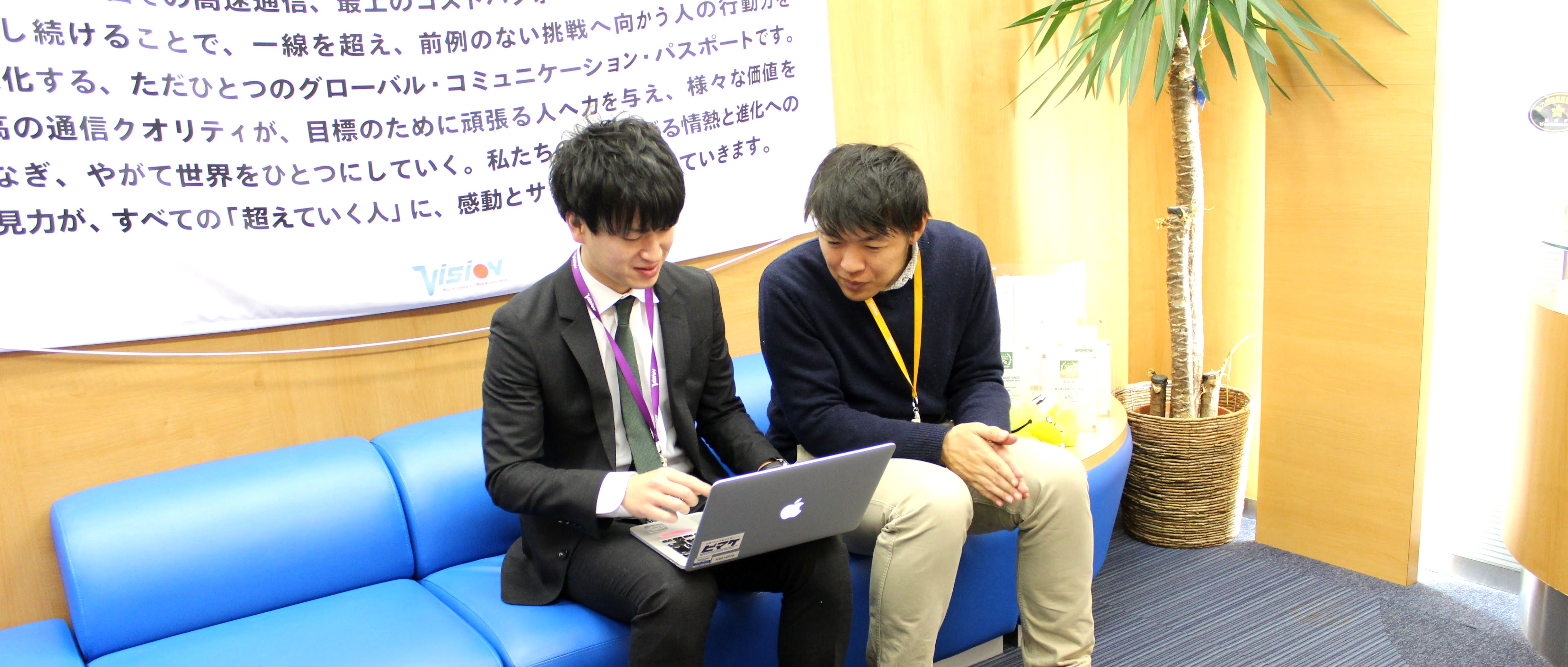 従業員を紹介します！～経理部編～