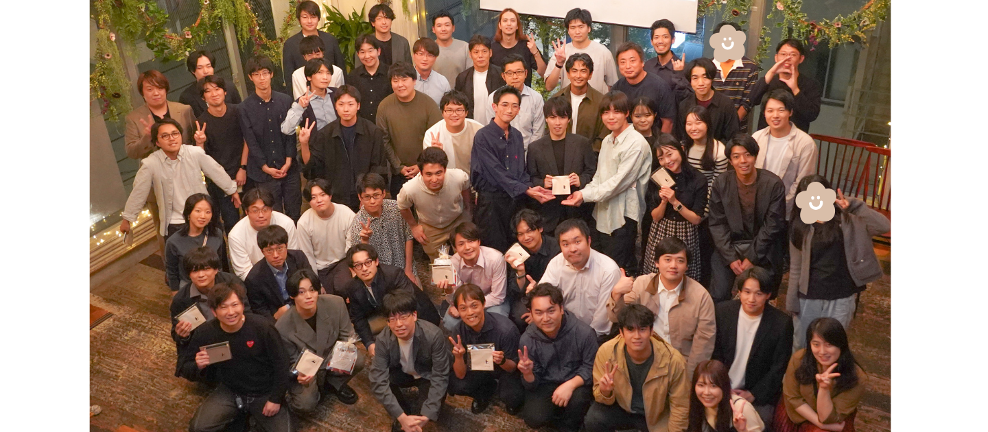 【Culture】ESTYLE半期納会｜エスタイルらしさを象徴する“努力を認め合う文化”とは