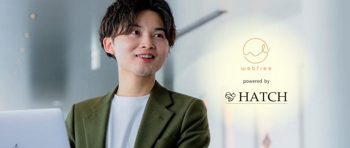 一人ひとりと深く向き合う！デザイナー講師募集