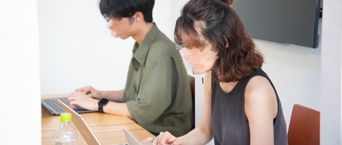 第二新卒｜戦略設計〜実行〜支援まで一気通貫のWebマーケコンサル