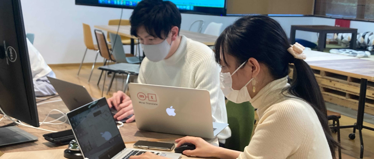 劇的に変化するAI市場！事業の根幹を握る自然言語処理リサーチャー募集！