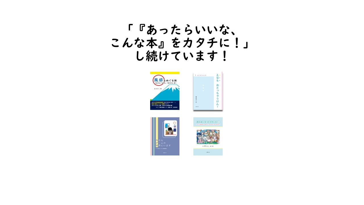 ４２歳になりました！