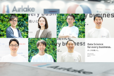 データサイエンス x SaaS | データ経営を推進するDXコンサルタント