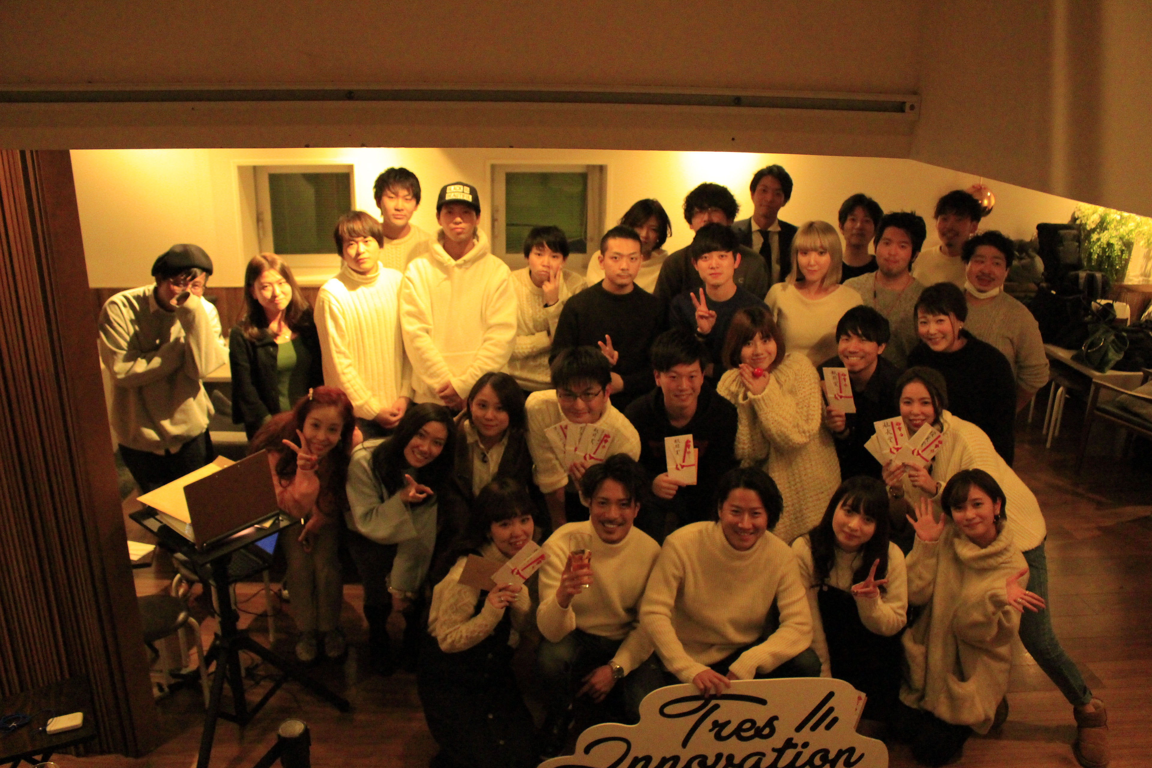 【イベントレポート🎉】2018年下半期納会と初詣の様子を一挙公開！