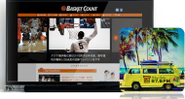 取材・編集・ライティング、メディアの運営