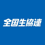 高橋 勇介