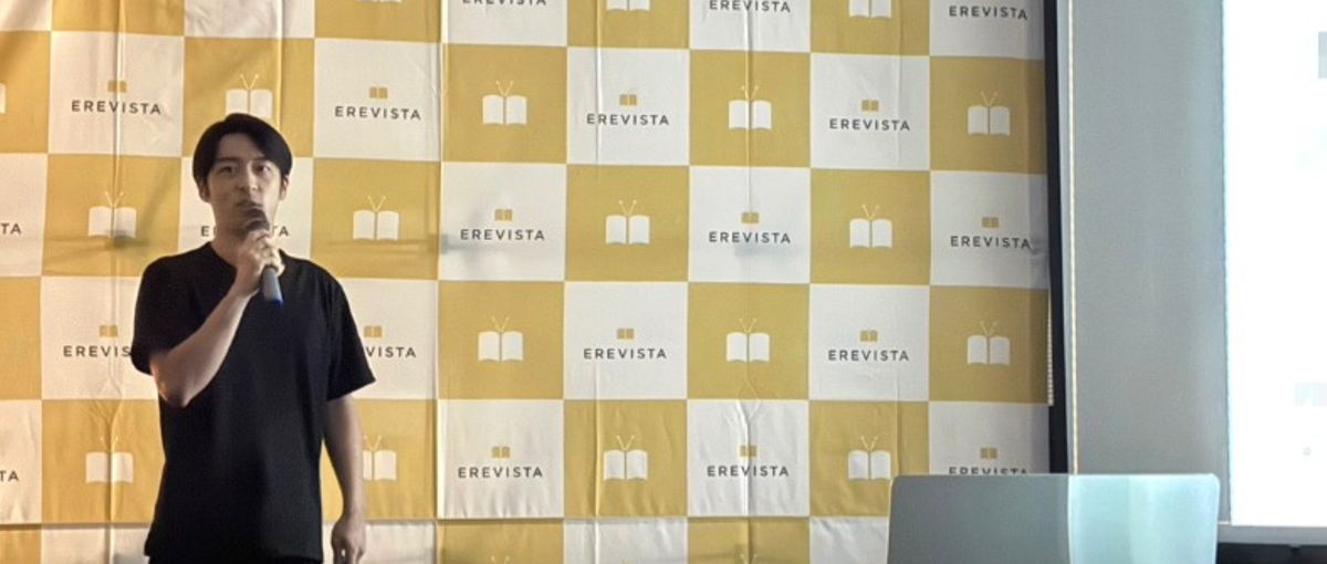  自宅&会社両方で！バックエンドエンジニアとして企画から実装まで一気通貫！