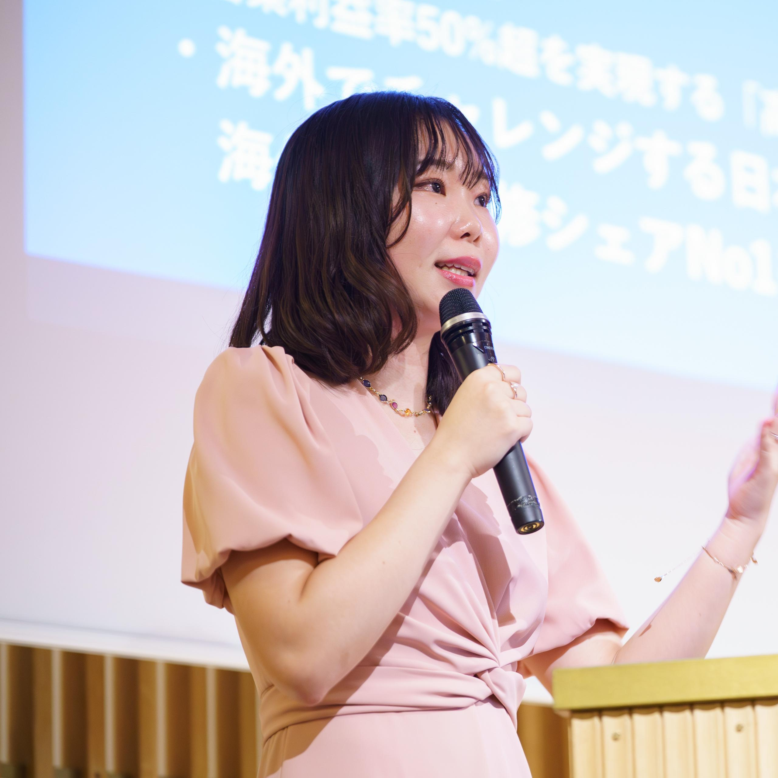 Hinano Tomiyama