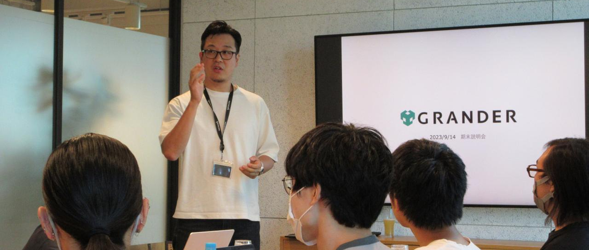 権限移譲が進む環境で、自由に裁量を発揮できるプロジェクトマネージャー募集