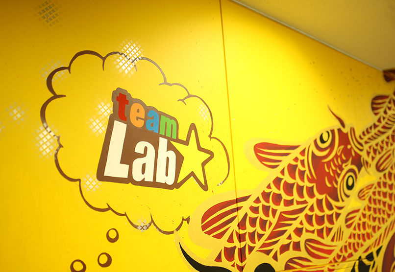 埼玉大学 小室研究室にチームラボ有志で訪問しました