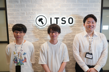 RPA×AIで業務改革！頼れるチーム制！DXエンジニアとして社会に変革を！