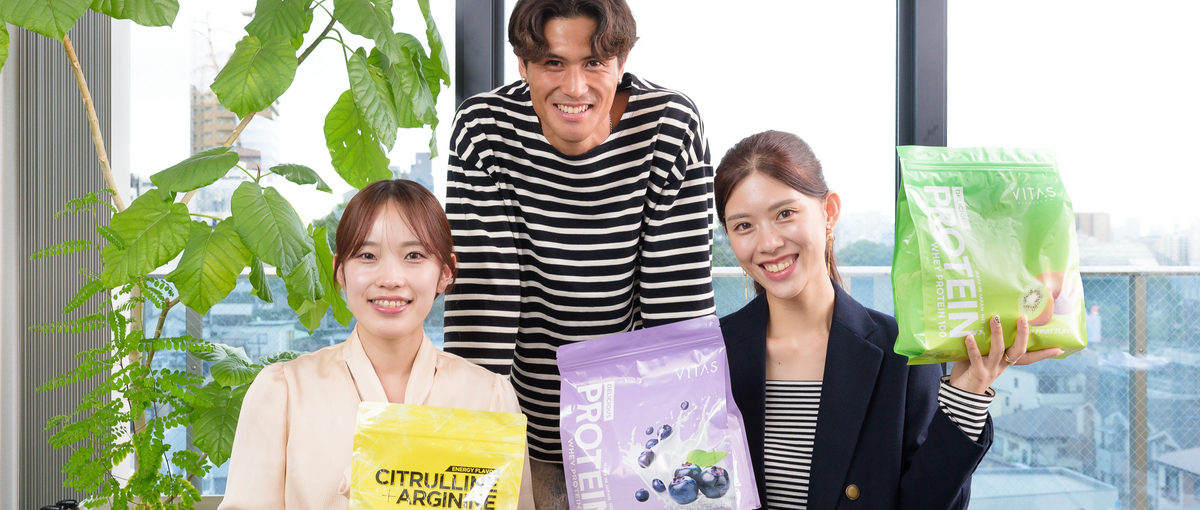 好きなことを仕事に！VITASのSNSマーケターとして未来を切り開こう！