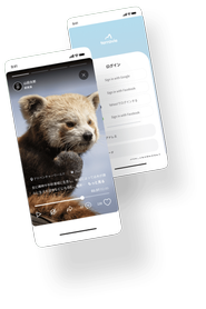 動物園・水族館の利用者向けアプリケーション「テラヴィ」