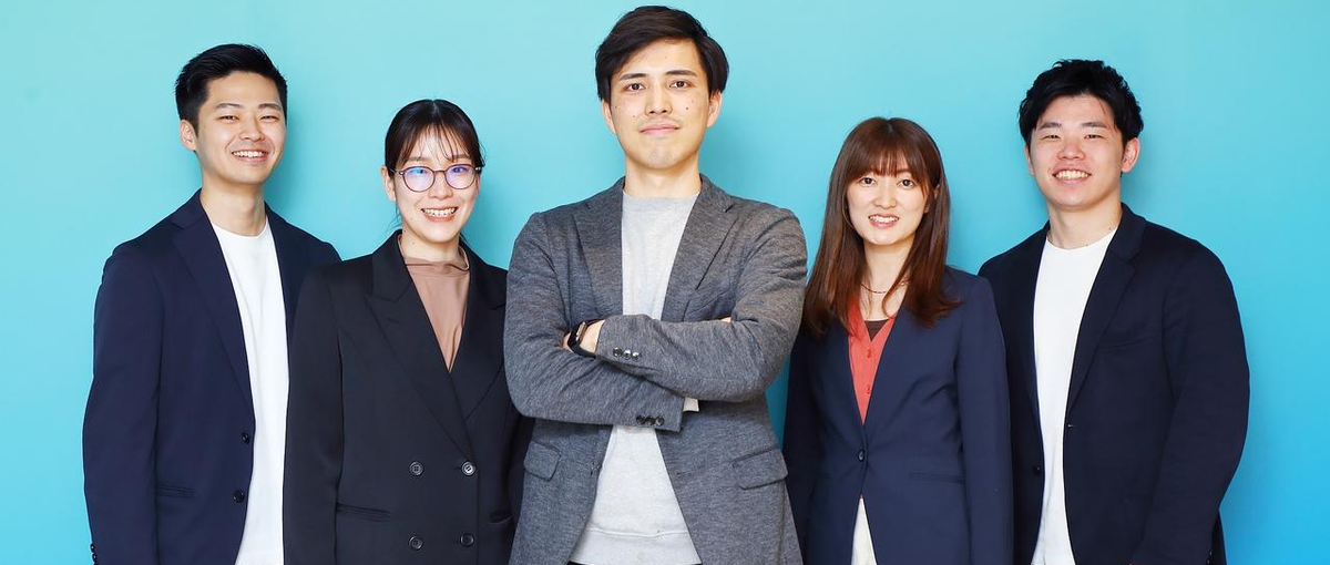  大手企業の組織変革をリード｜人材育成コンサルタント募集