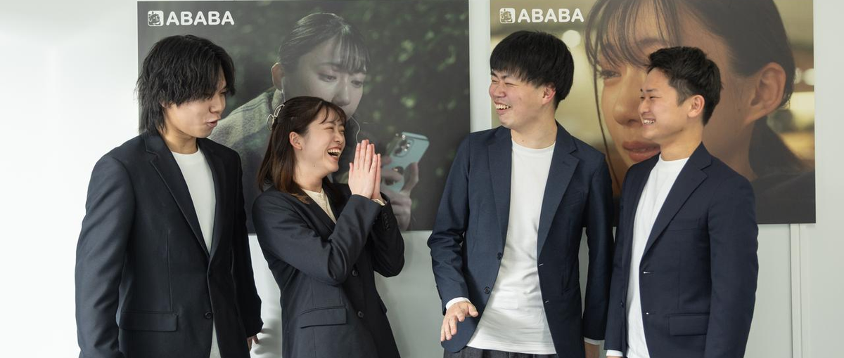 採用の新たな価値観を広げるセールスに！戦略設計から実行までお任せします！