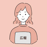 広報 さんさんのプロフィール