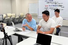 令和の虎｜資産20億円おじさん直下！経営ノウハウを実践で習得！