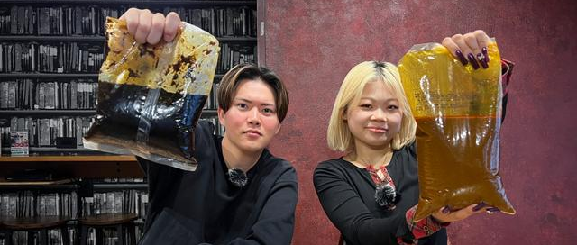 出社無し！ミーティング無し！オフィス無し！納期無し！自由な働き方ができる！
