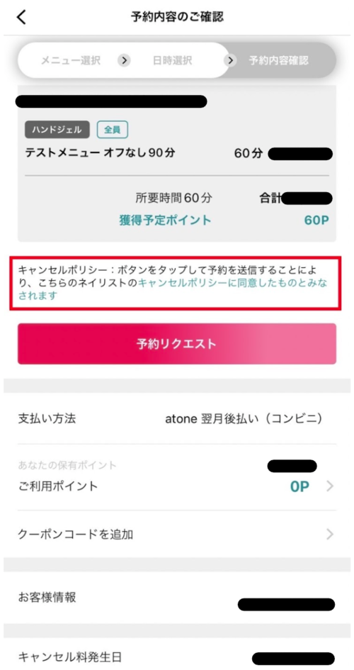 購入前にコメントください。ネイリストママ 専用 みゆ ｜ママネイリスト特化型ネイルスクール講師 (@nail.miyu