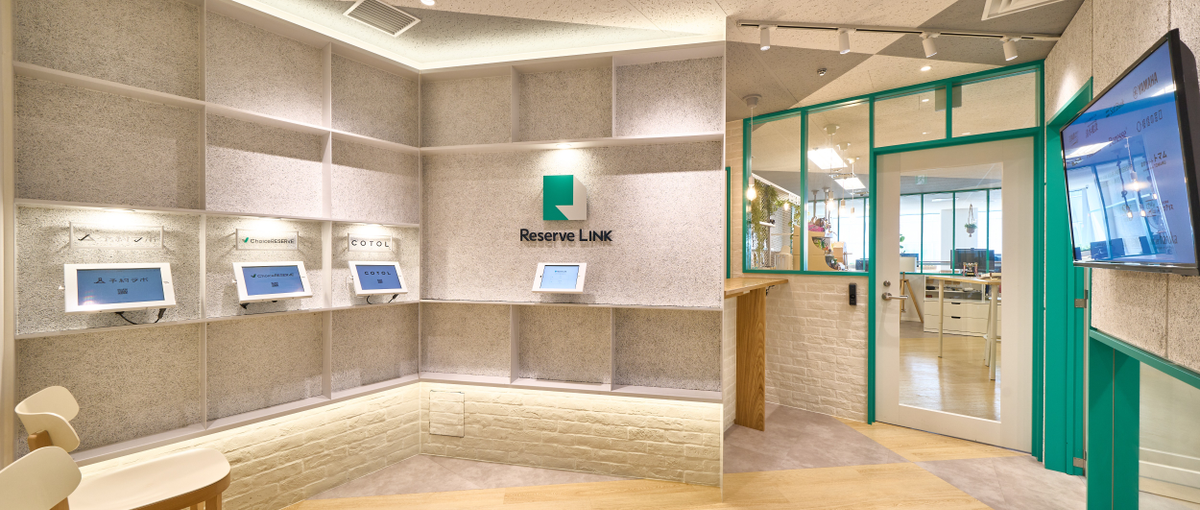 お客様とチームをつなぐ、セールス・CSサポートメンバー募集