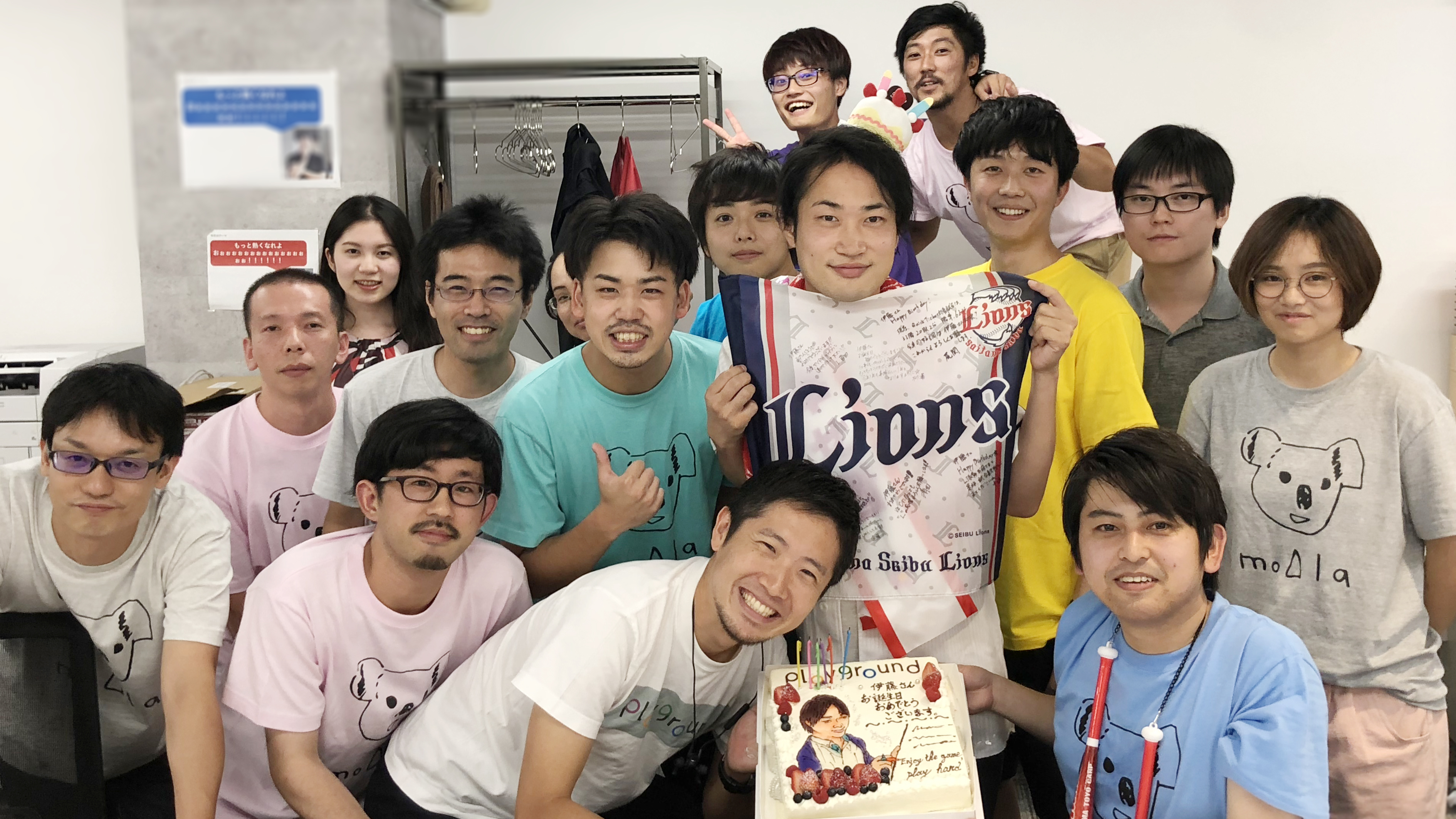 代表の誕生日会を2回も?!代表の誕生日を漫才やU.S.A.で全力でお祝いしました。シークレットゲストも登場