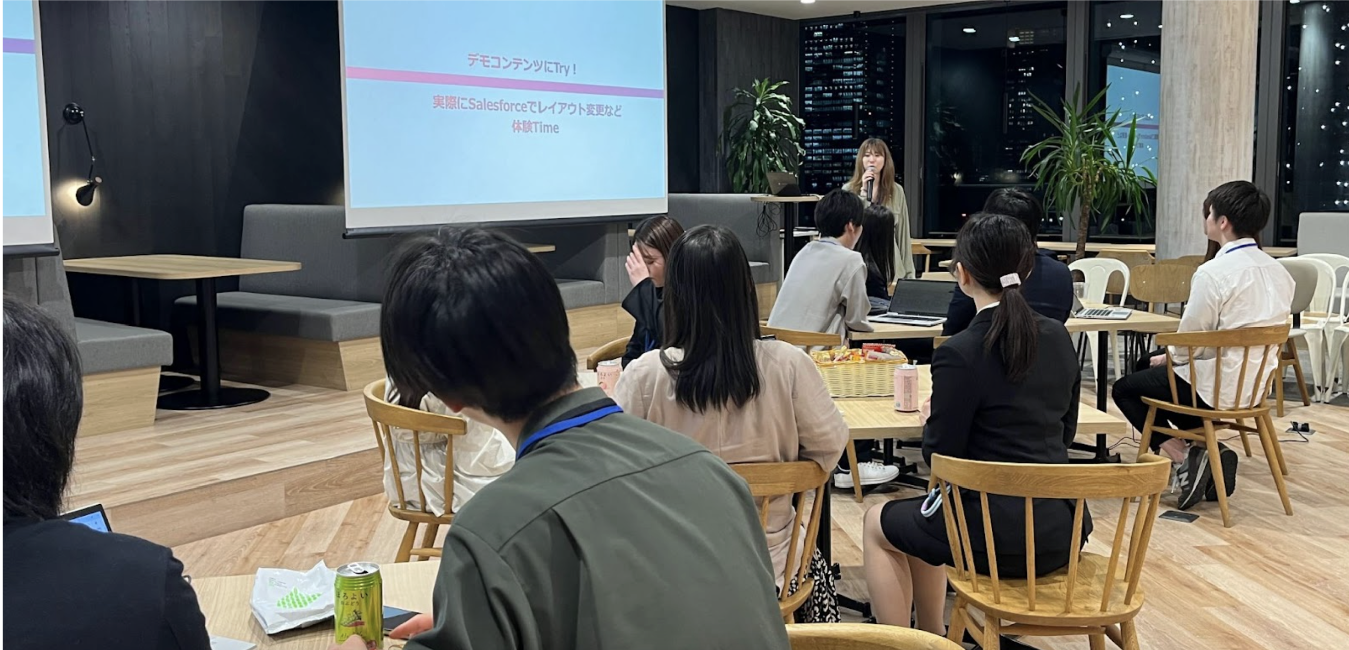 リファラルイベント！初のSalesforceデモコンテンツ体験を実施