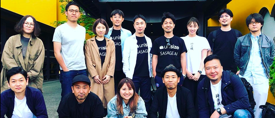 【後編】CTOインタビュー　未知なるビッグデータの可能性