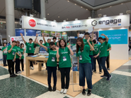 『Human Capital 2019』に出展したときの様子。