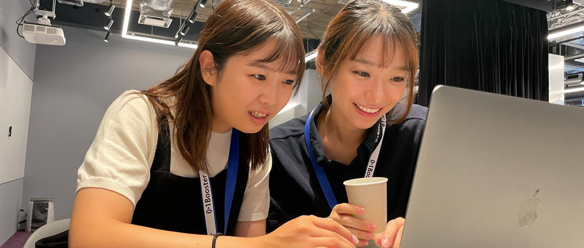 イノーベーションを起こし、共に新たな価値を創造する仲間を募集しています！