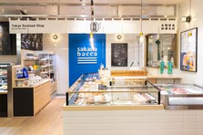 サカナバッカ|魚から始まる感動と冒険を伝える店舗販売クルー募集！東京駅