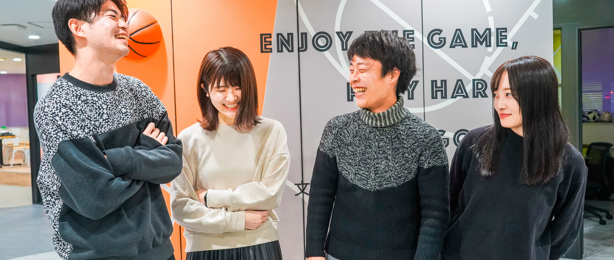 第二新卒の挑戦に！エンタメを支えるプロダクトのセールスをしたい方にも！