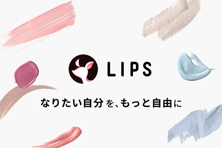 26卒27卒｜1300万DLアプリのWebアプリケーションエンジニア募集！