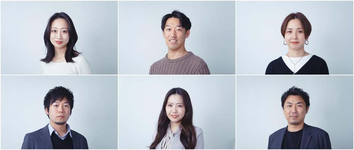 ビジネスプロデューサー｜WEBディレクター経験者歓迎！