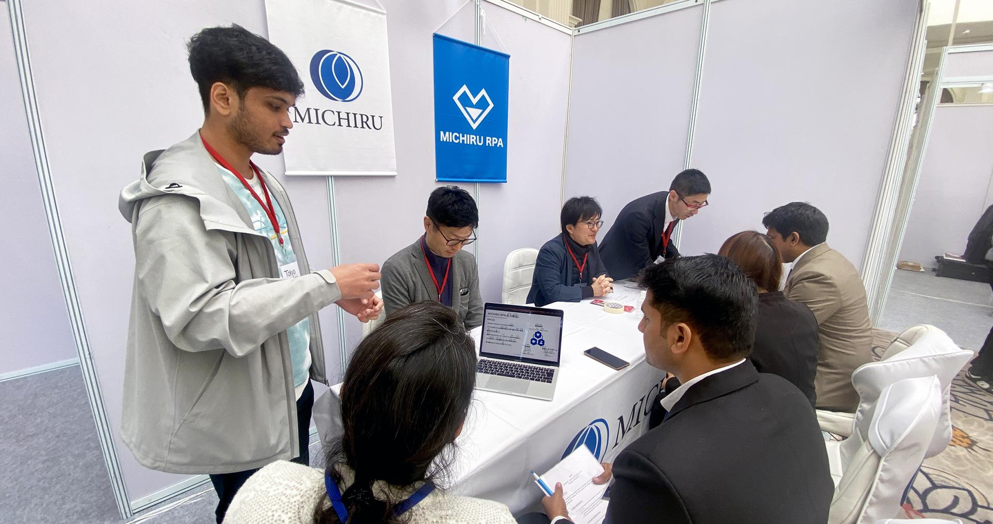 Tokyo job fair India 2023