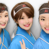横山 碧